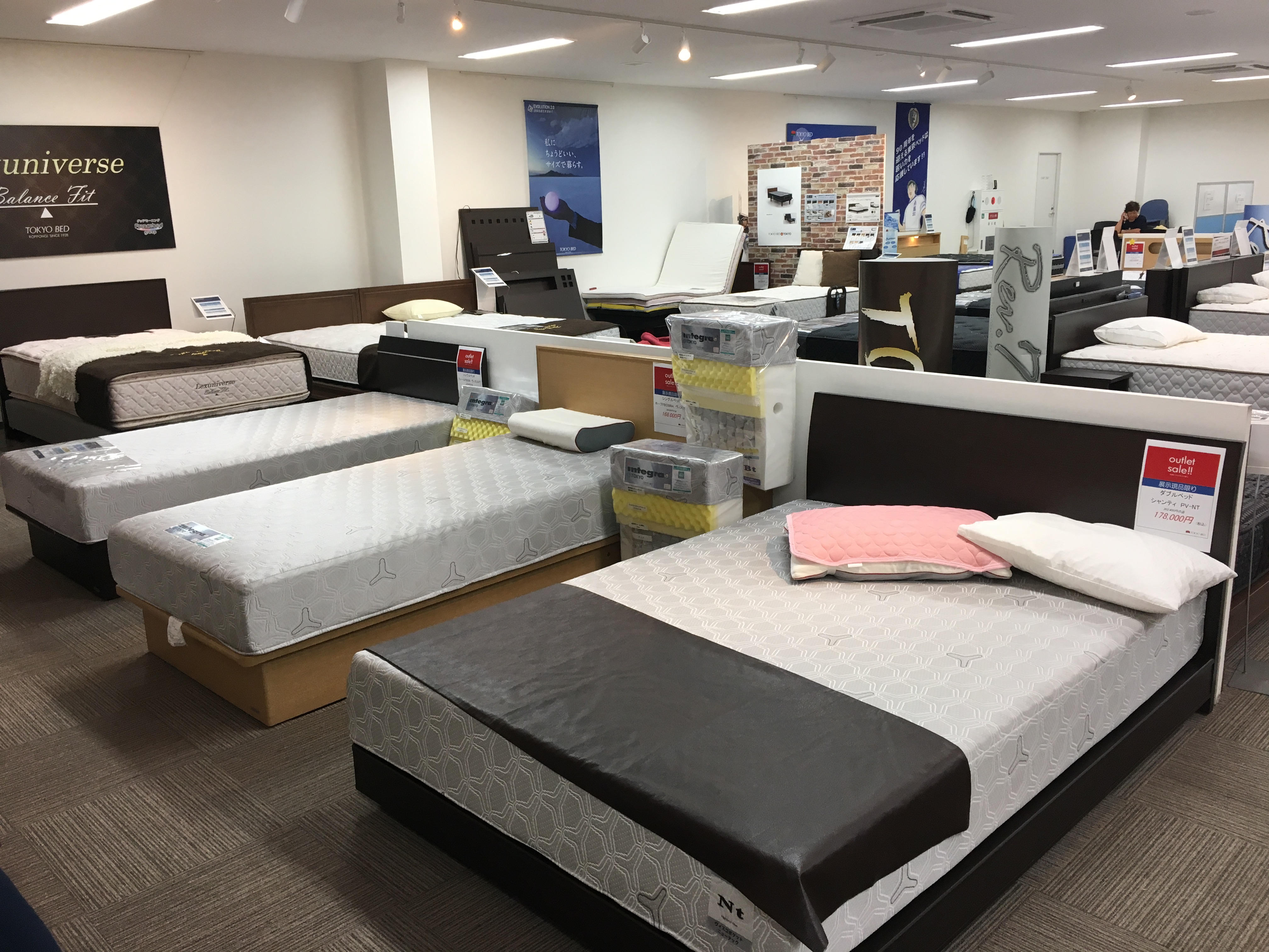 tokyobed3