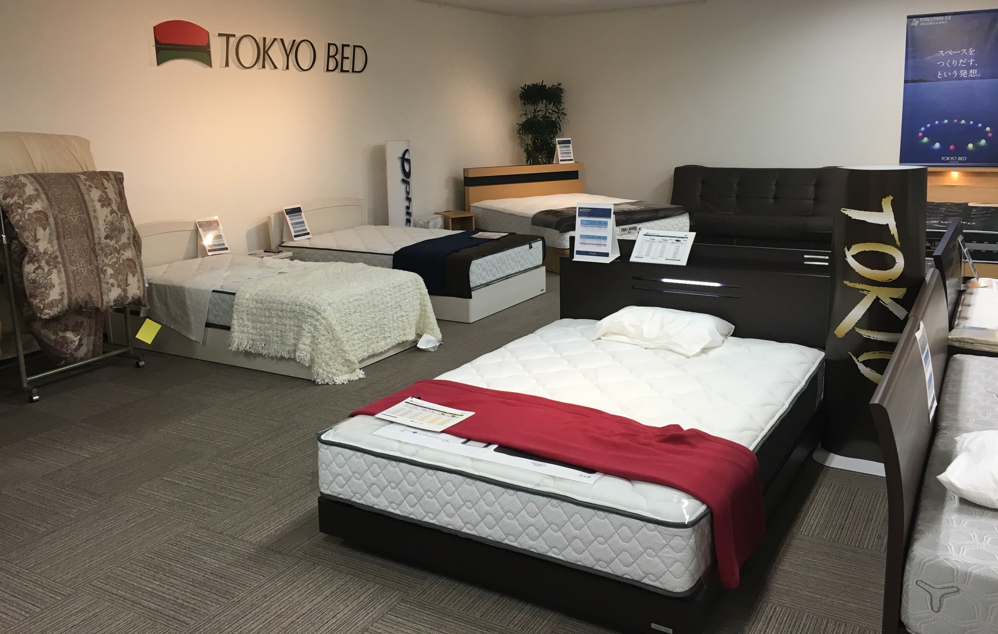 tokyobed4